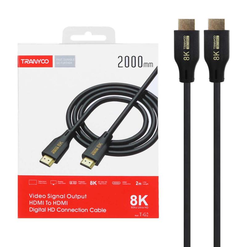 CABLE HDMI TO HDMI 2M