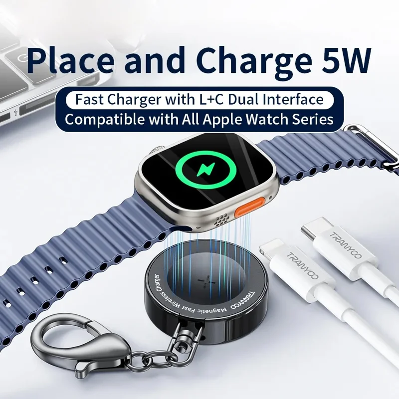 CARGADOR INALAMBRICO PARA APPLE WATCH 5W METALICO