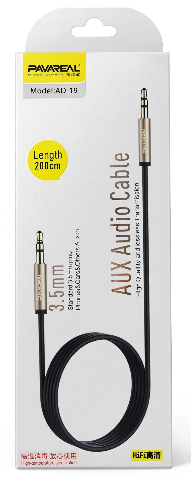 Cable AUX Audio 3.5mm a 3.5mm 200cm PAVAREAL AD-19