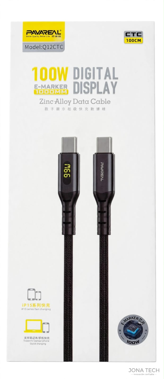 Cable PAVAREAL 100W Type-C a Type-C con Display Digital